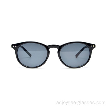 Round Frame TR90 مادة لطيفة العديد من الألوان المختارة النظارات الشمسية